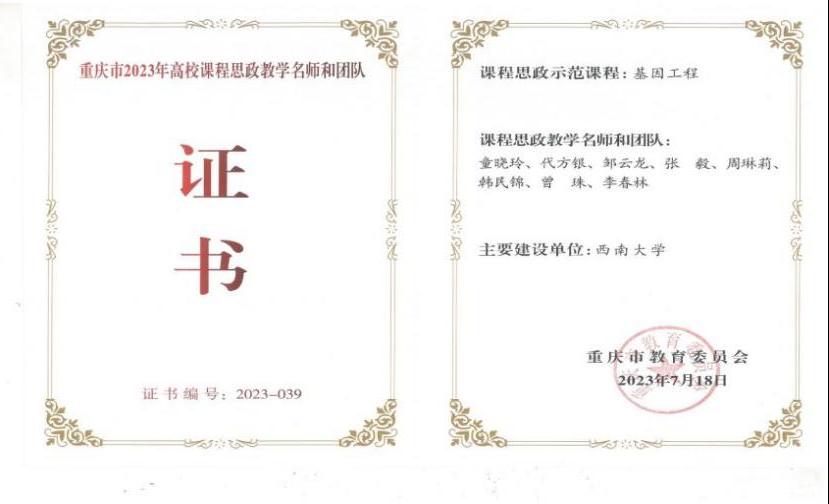 文件名稱:image6.jpeg原圖大小:NaNGB