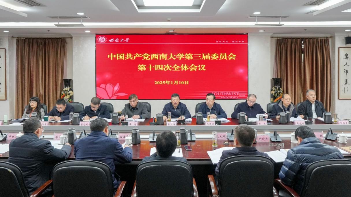 文件名稱:image1.jpeg原圖大小:NaNGB