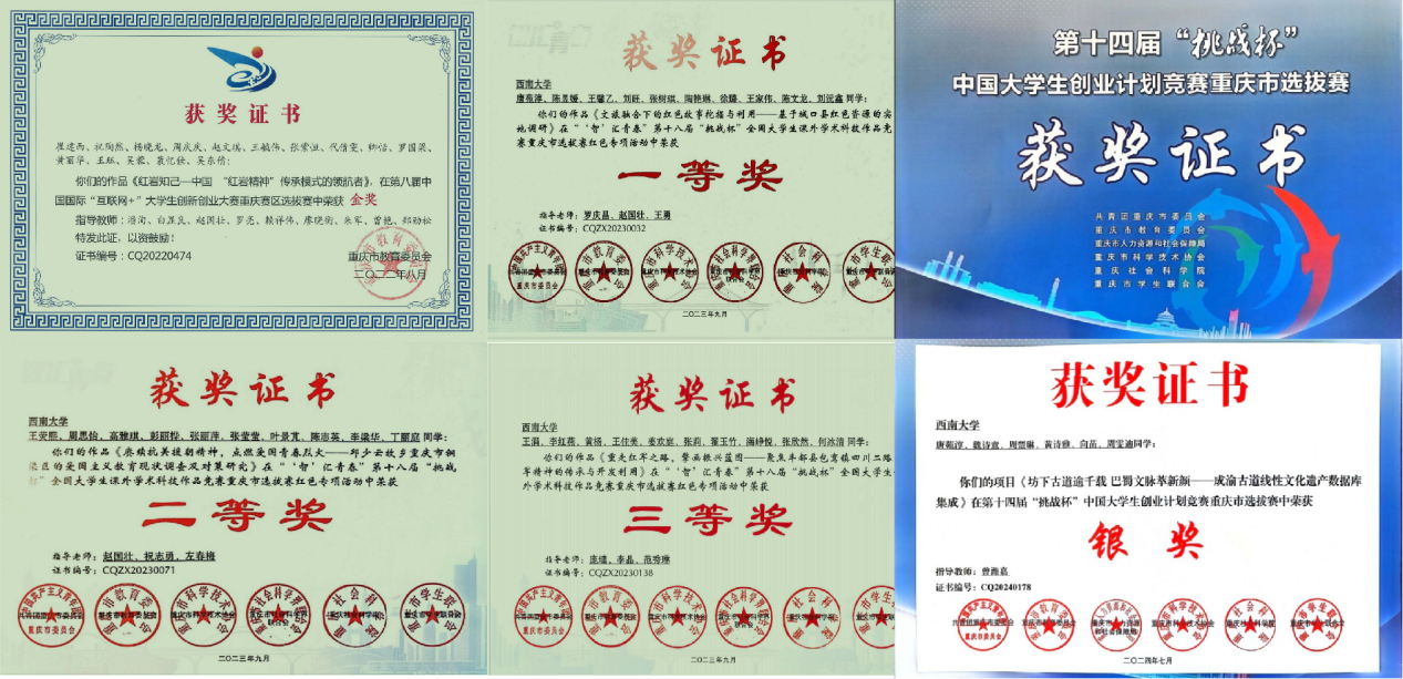 文件名稱(chēng):image7.png原圖大小:NaNGB