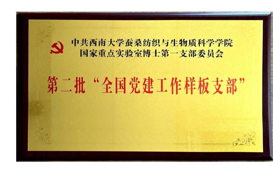 文件名稱:image1.jpeg原圖大小:NaNGB