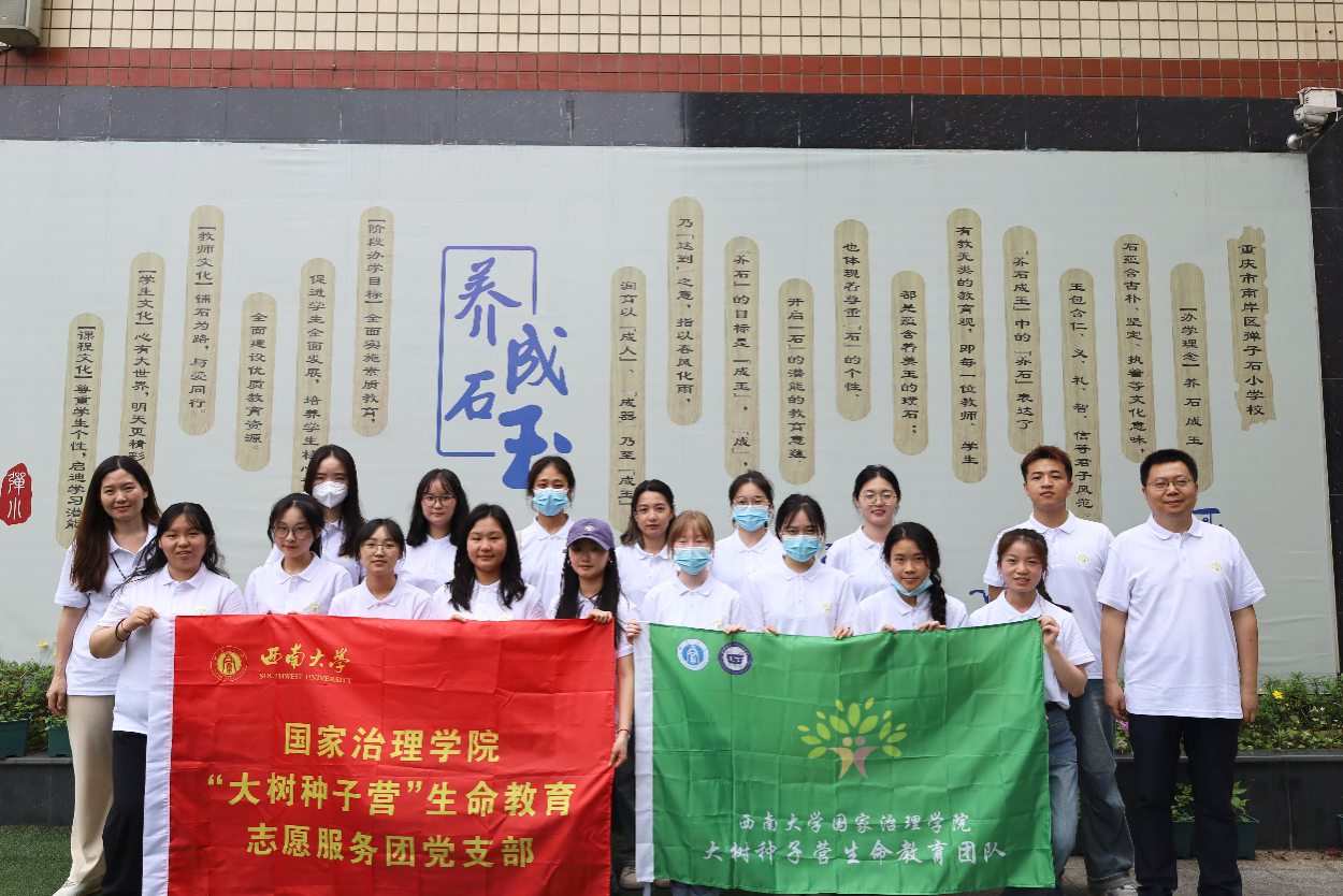 文件名稱:image2.png原圖大小:NaNGB