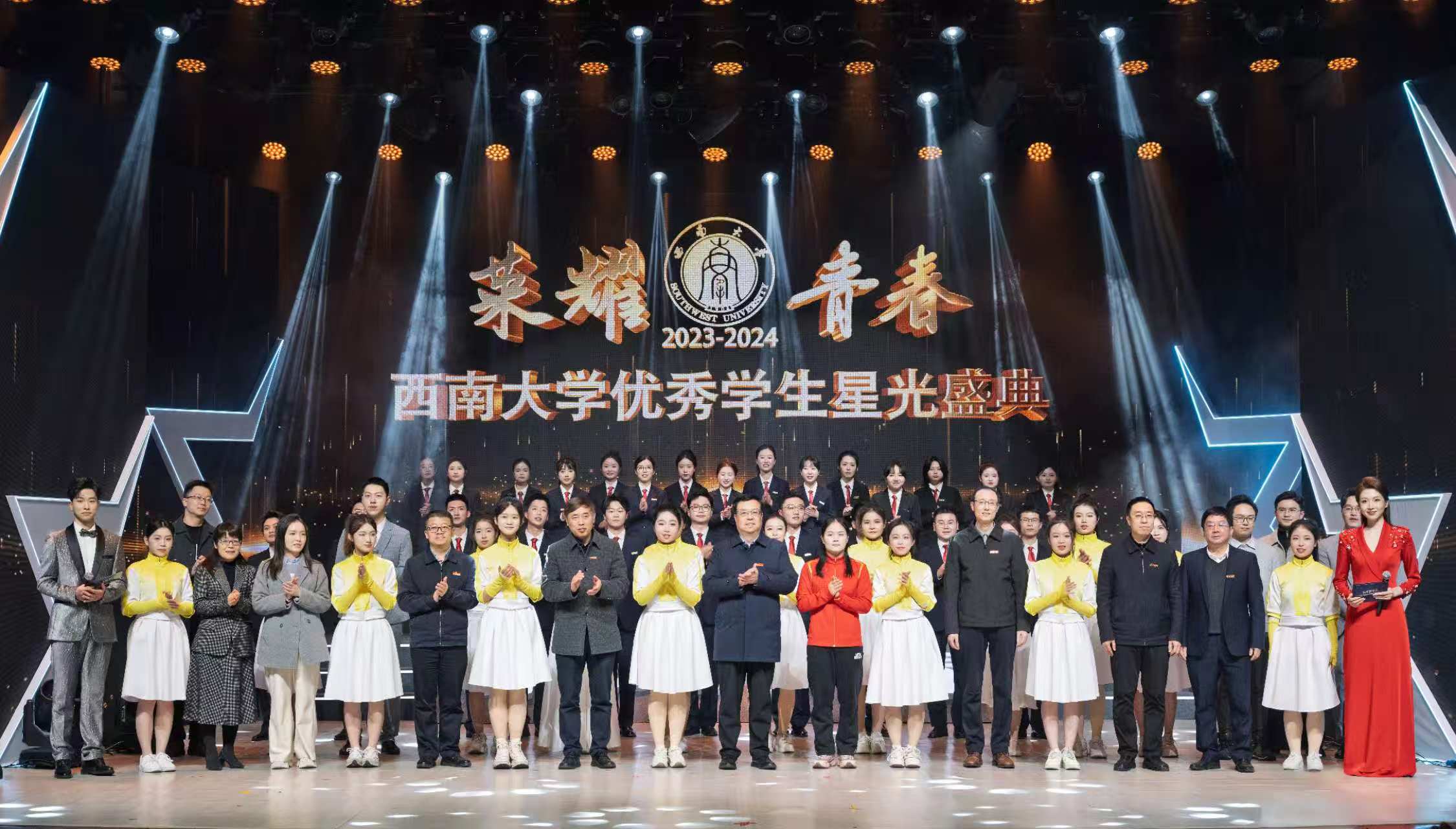 文件名稱:微信圖片_20250103160138.jpg原圖大小:0.25MB