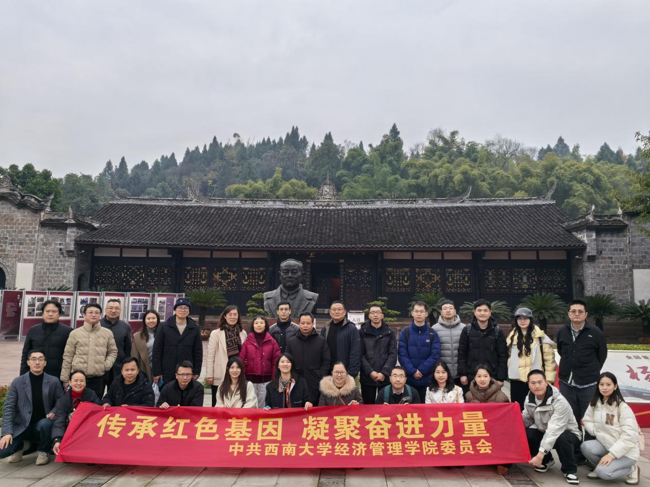 文件名稱:image2.jpeg原圖大小:NaNGB