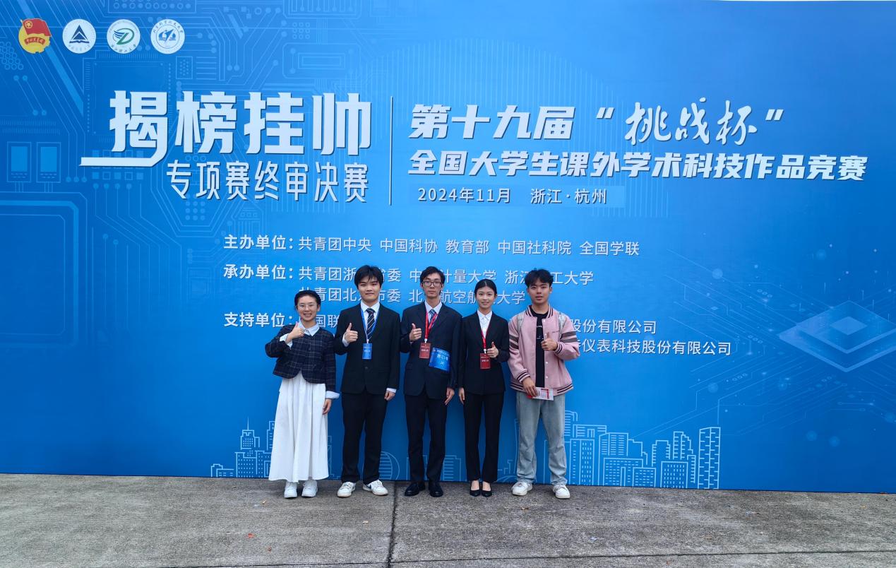 文件名稱:image6.jpeg原圖大小:NaNGB