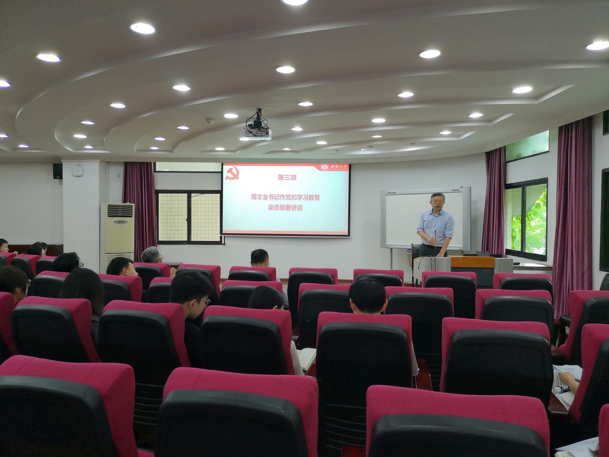 文件名稱:s627.JPEG原圖大小:NaNGB