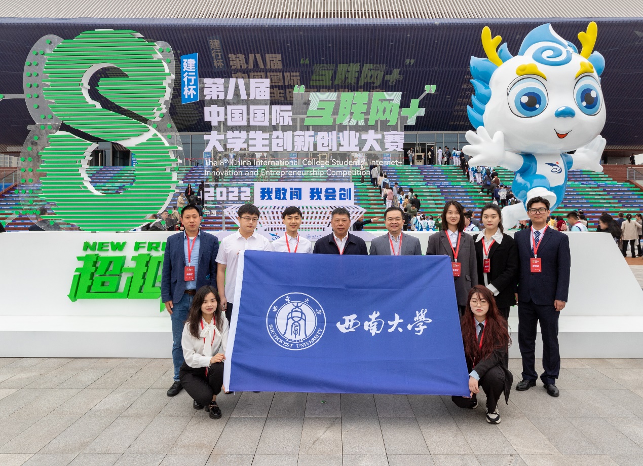 文件名稱:image1.jpeg原圖大小:NaNGB