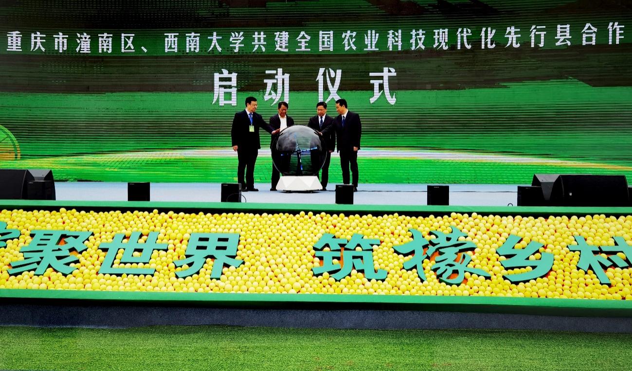 文件名稱:image7.jpeg原圖大小:NaNGB