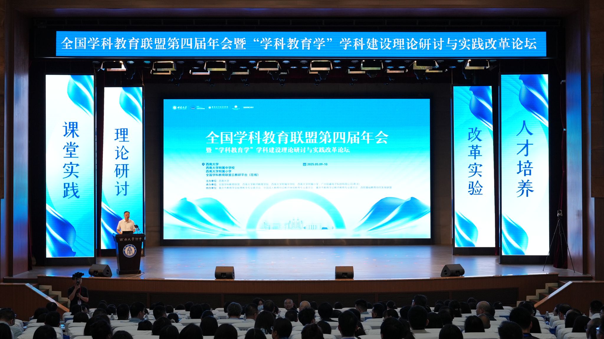 文件名稱:微信圖片_20250509153603.jpg原圖大小:7.00MB