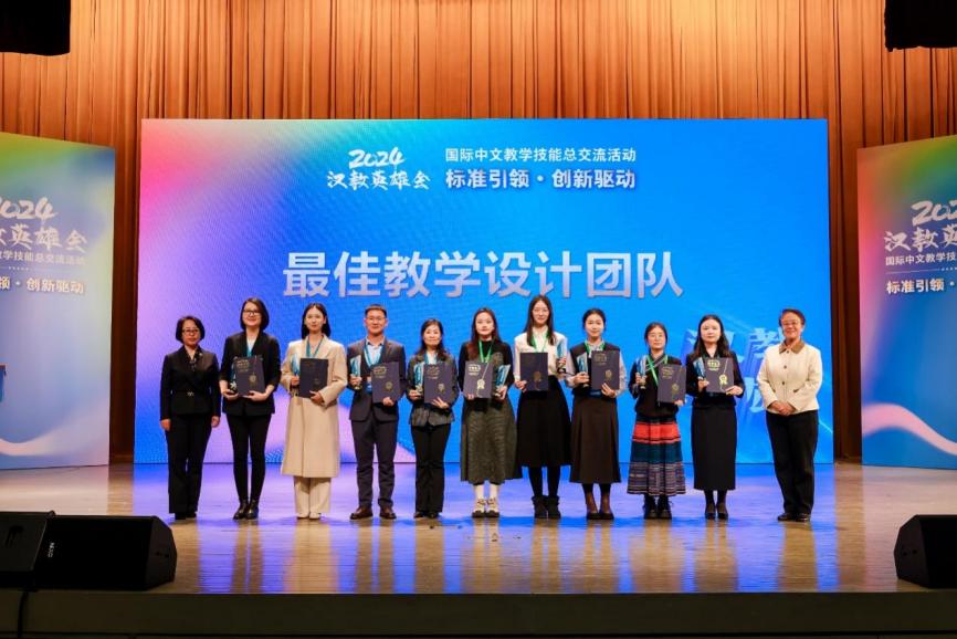 文件名稱:image4.jpeg原圖大小:NaNGB