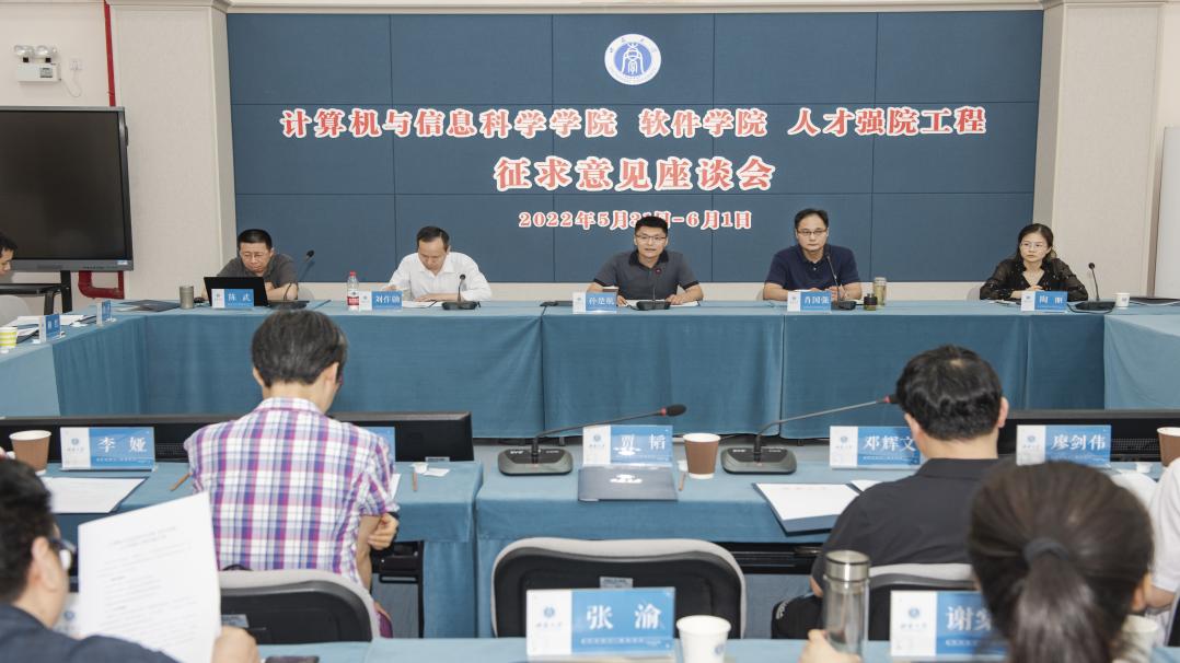 文件名稱:image5.jpeg原圖大小:NaNGB