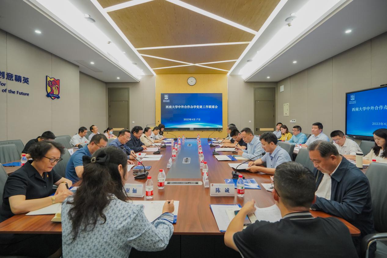 文件名稱:image4.jpeg原圖大小:NaNGB